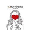arwa_ghazi