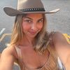 Regan Donato