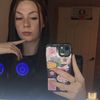 emily.rein11