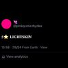urspacemom_5