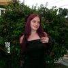 allymatie