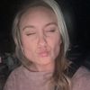 natalielusk1