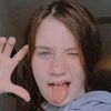 rileyiscoolerthanu