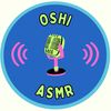 oshi_asmr