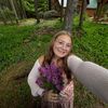 banannelise25