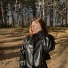 Катя, Катенька, Катюша