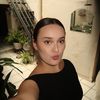 yaribeth.gtrz