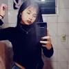 luutarragonna