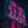 mjnnhm78