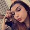 rylee.justine