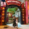 hai_yang18