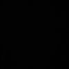 fulinane