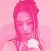 iamyourwifebitch