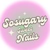 sosugarysweeet