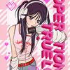 .kuchisabichii_