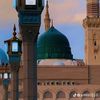 hijrahfiisabilillah1