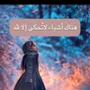 kami_med