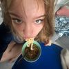 alma_frankk