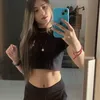 naaytar_