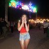 urfavorite_asiangurl