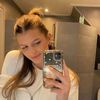 shanine.vz