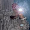xamethyst.skaterx
