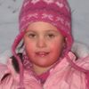 rylee
