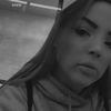 ericaxkoss97