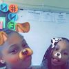 theylove_adri_period