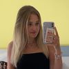 harrietkissenisky
