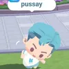 eknein_