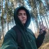 vestravels