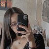 amaiiranygarciaa