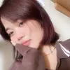 chririrtinene