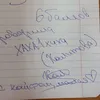 blyat866