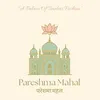 pareshmamahal
