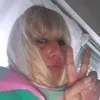 pipicompiano