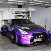 racingwithdivinity