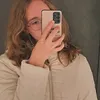 tamarschaminee