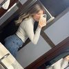 emaleemckenzie