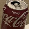 _cherryyywine