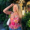 dianakmehfoud