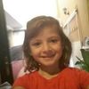 isabellacordon