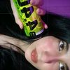eones_zama