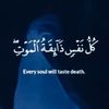 deen_al_islam.2