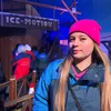 sandrydiehl
