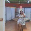 leylanimartinez4