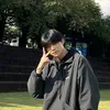 junkyull