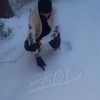 antonio_tripalot420