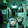 hrka.hshida